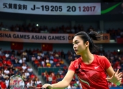 爱游戏体育-中国选手包揽羽毛球女单亚运冠军