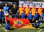 爱游戏官网礼包-河北华夏幸福客场-大胜重庆力帆，继续保持不败的简单介绍