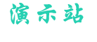爱游戏(AYX)中国大陆版_AYX SPORTS