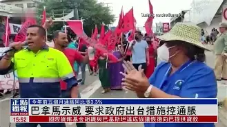 卢森堡击溃巴拿马，意大利突围成功