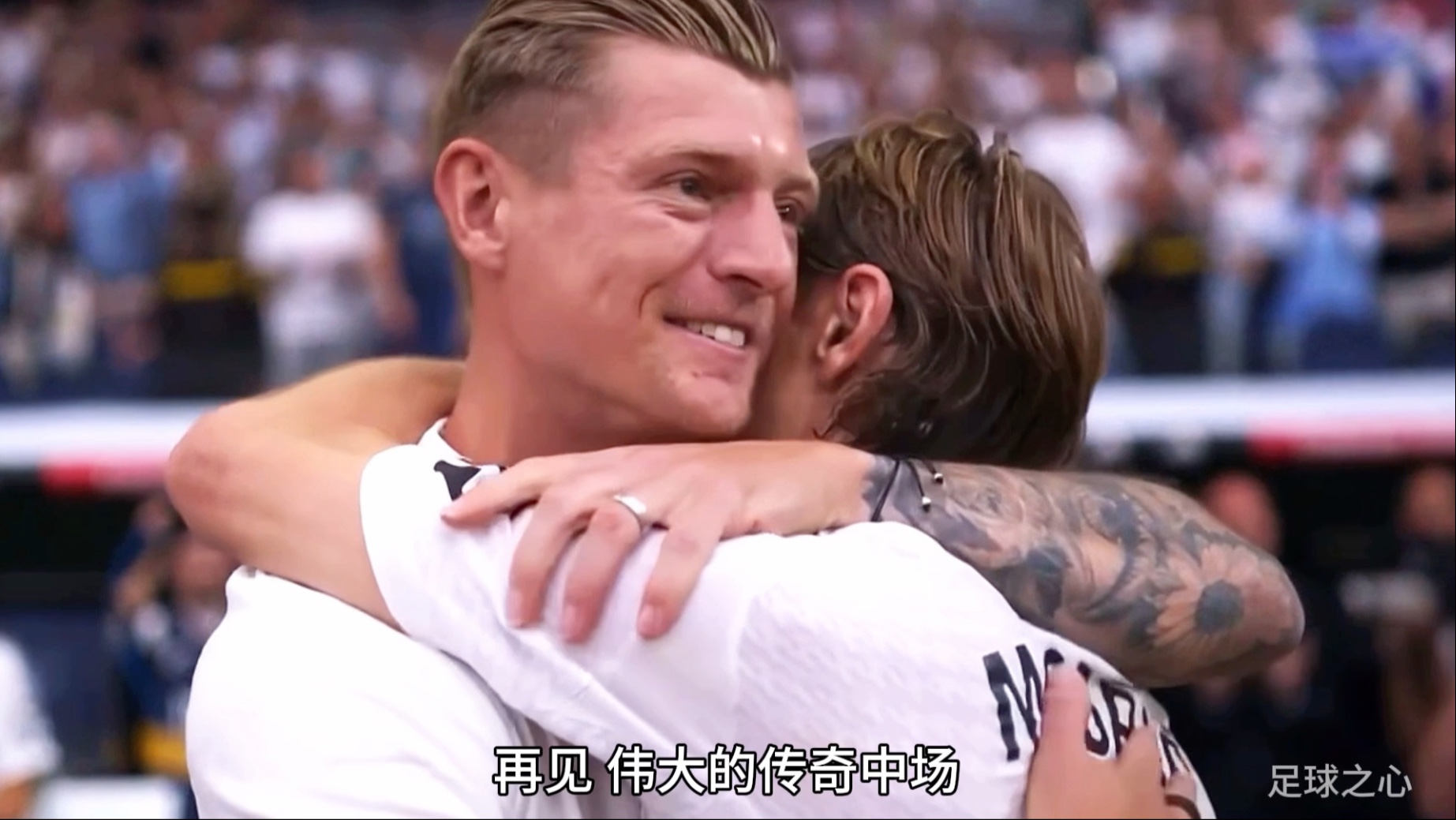包含莫德里奇中场造点，助华夏幸福终结连败的词条