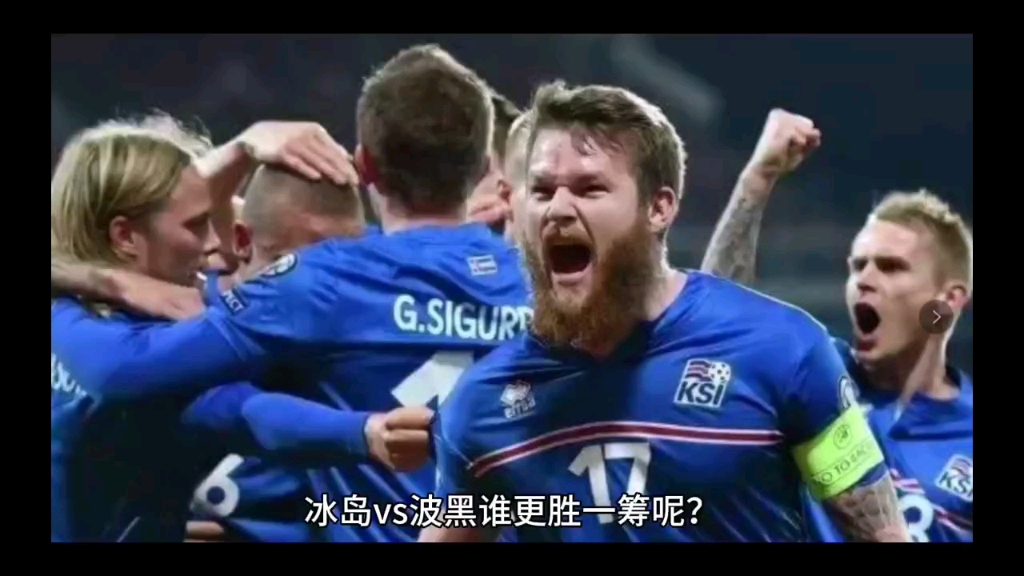 关于比利时轻取冰岛，欧预赛小组赛胜利的信息
