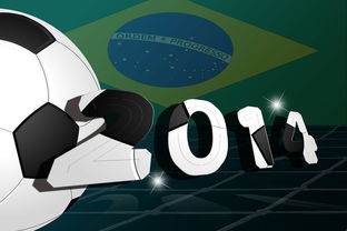 爱游戏ayx-国际乒联混合团体世界杯赛制解析：德国队能否克服新规则？，国际乒联世界杯团体赛时间表  第2张